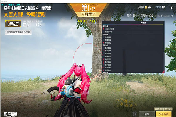 CF透视封号么透视自瞄效果